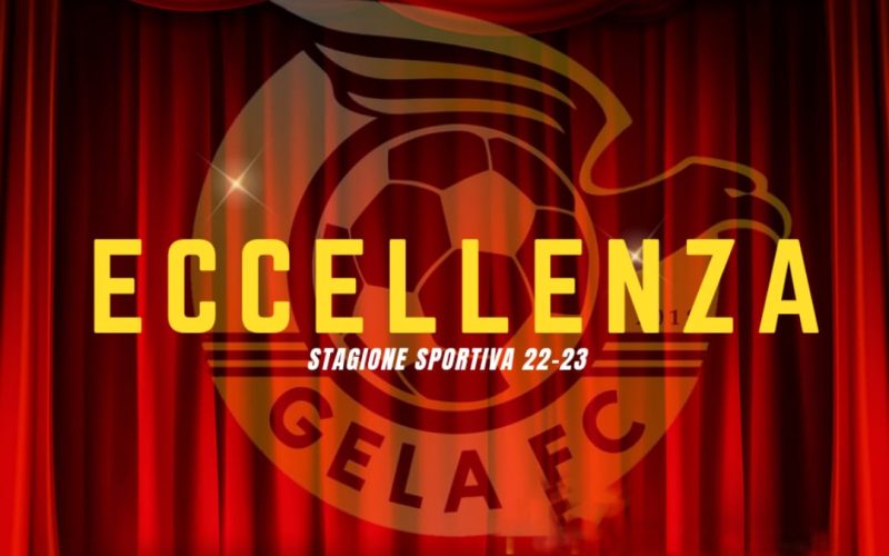 Gela Fc, ripescato in Eccellenza. La conferma arriva dalla Federazione